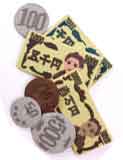 お金